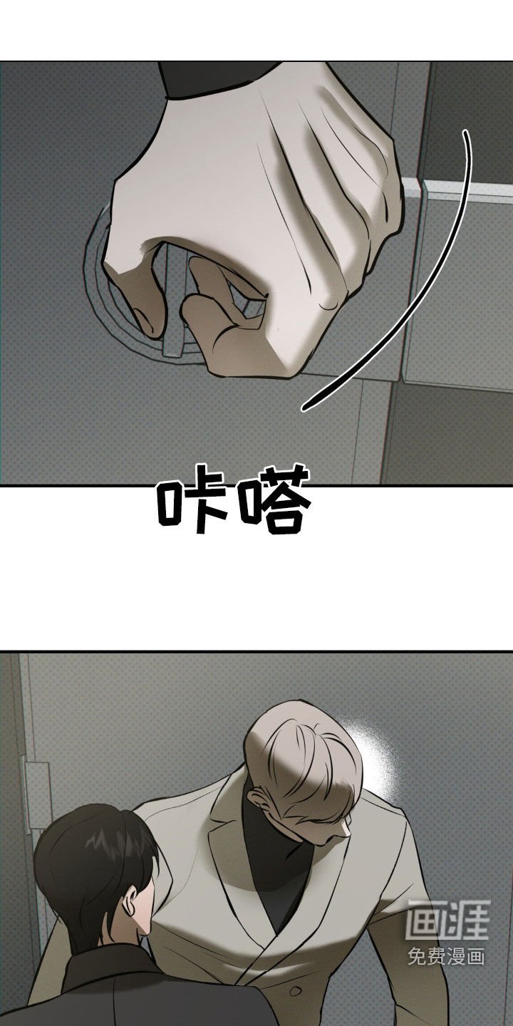 第52章：不能离开我
