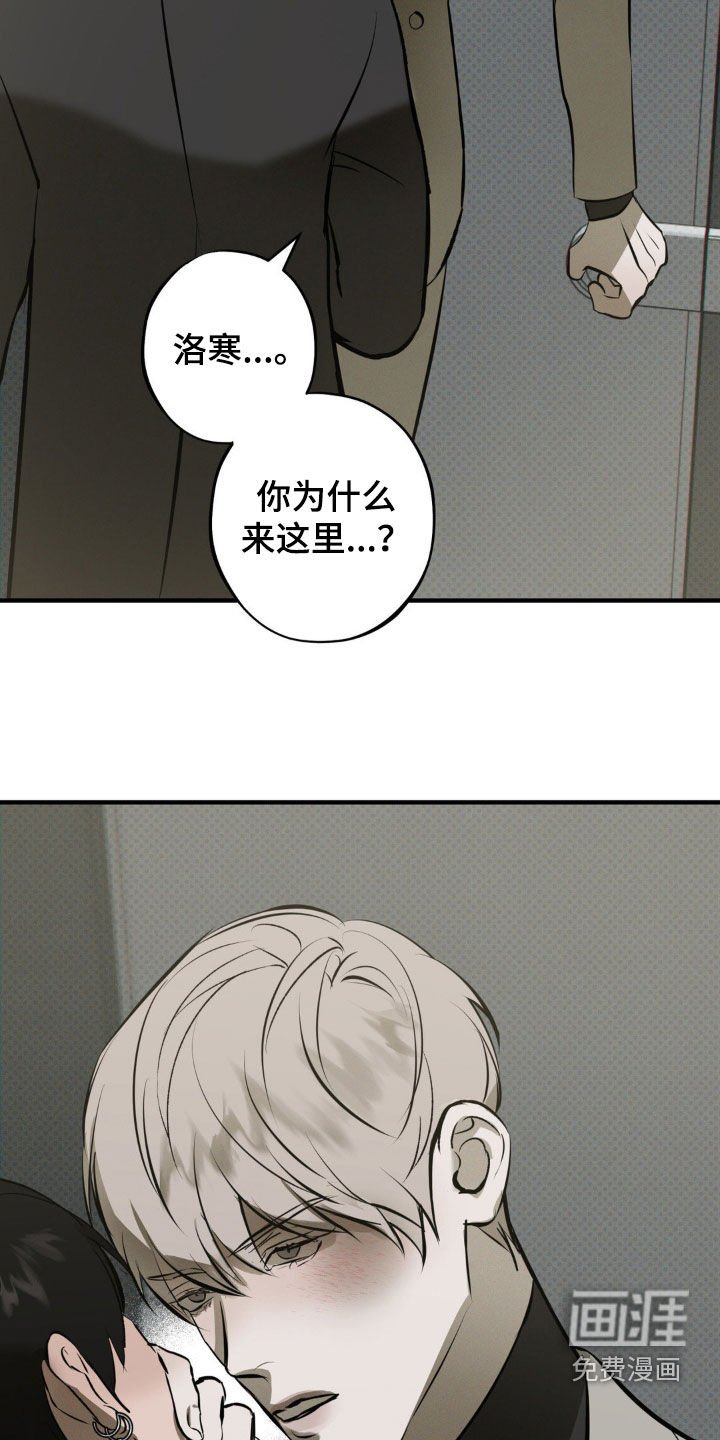 第52章：不能离开我