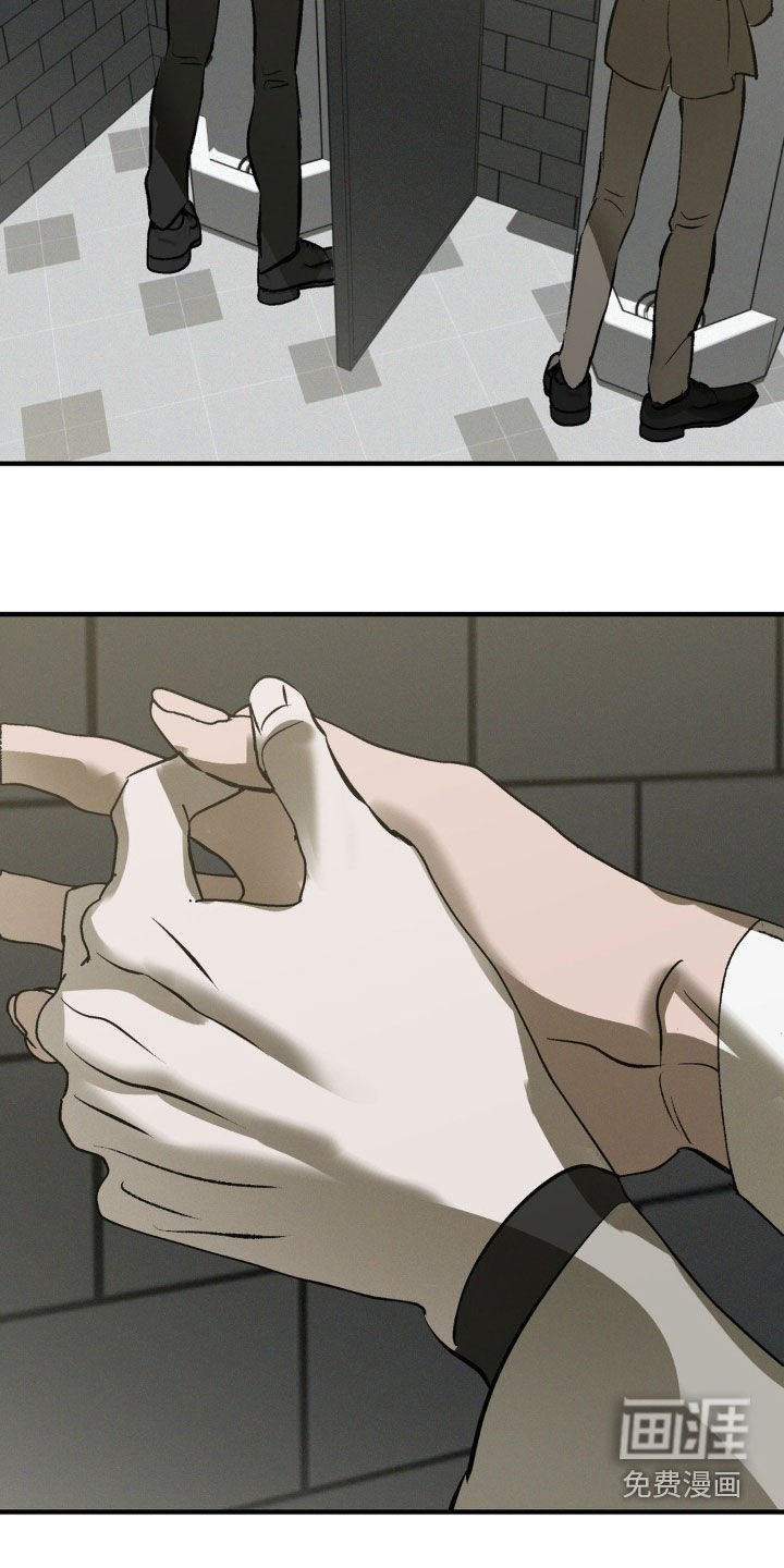 第52章：不能离开我