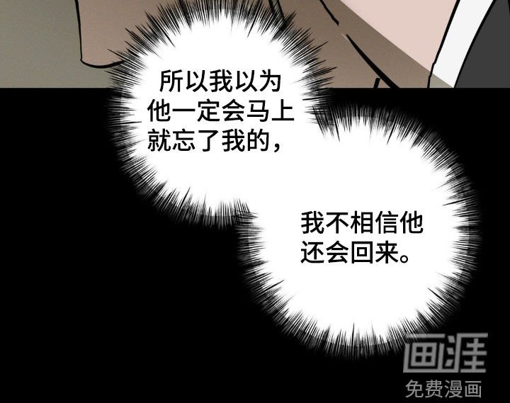第53章：你解释一下