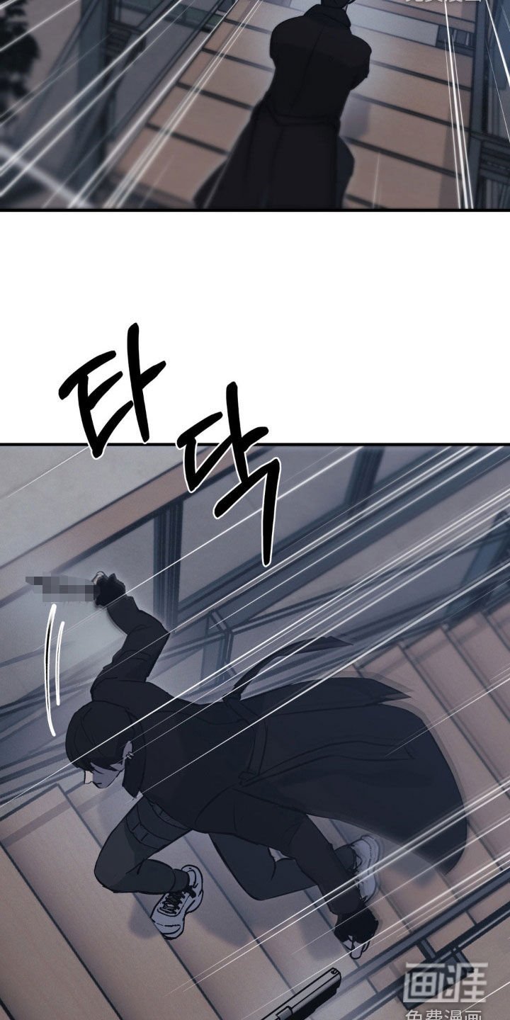 第56章：【第二季】我在等你