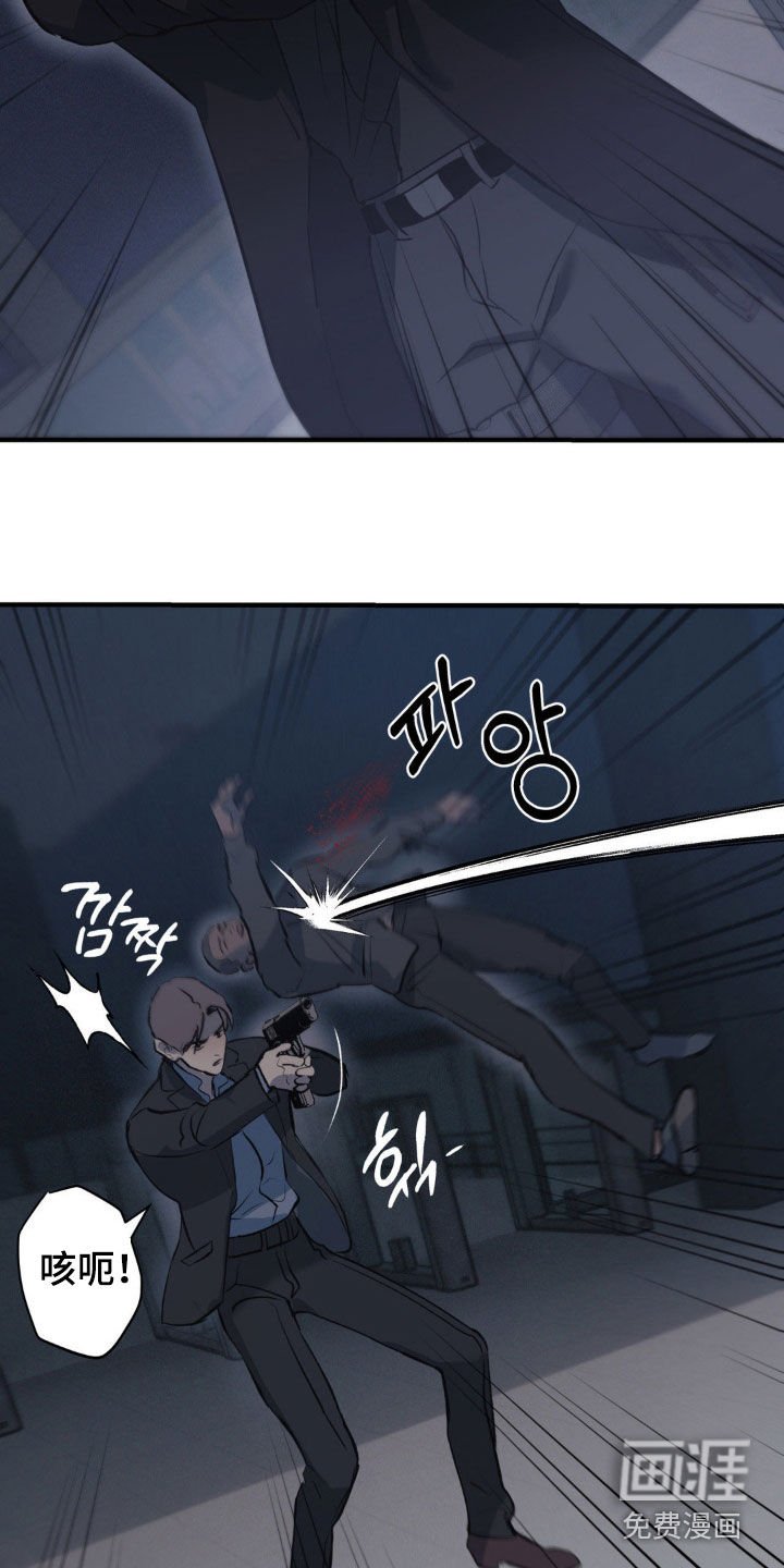 第56章：【第二季】我在等你