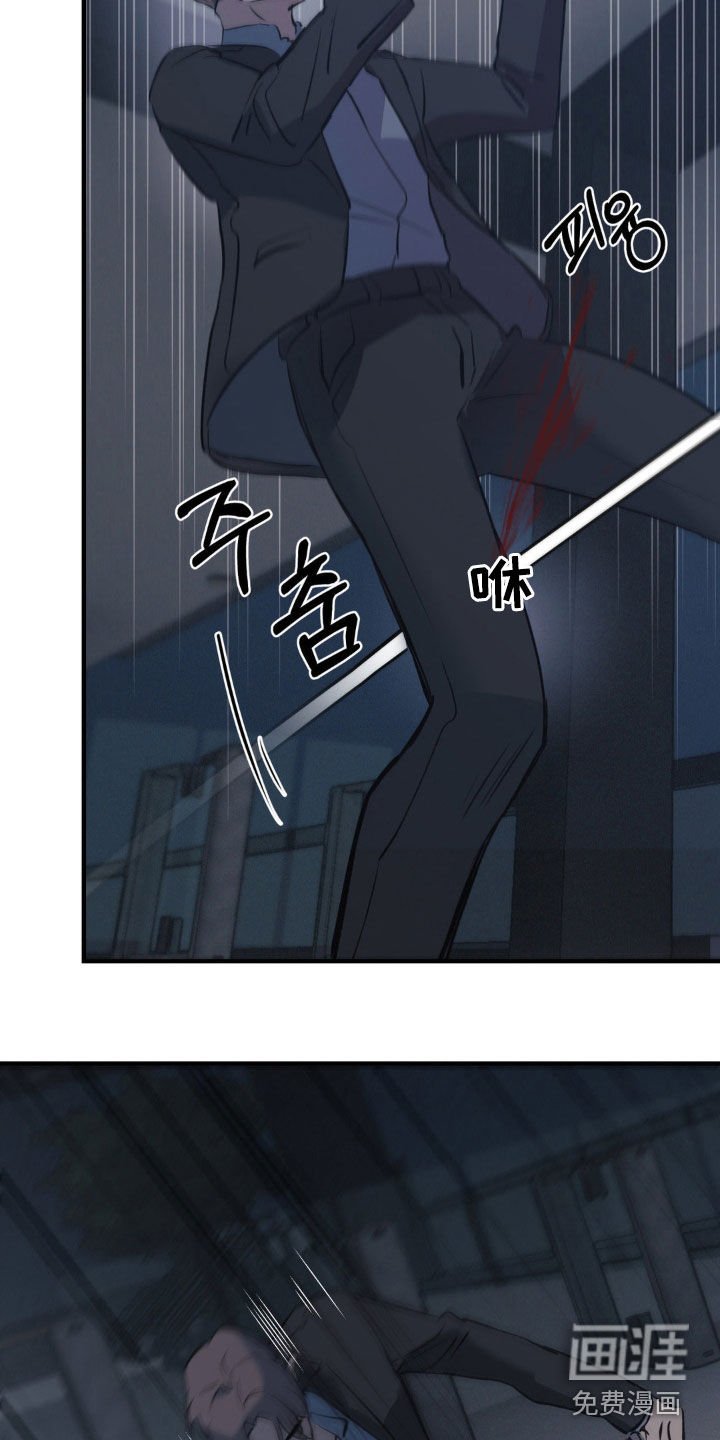 第56章：【第二季】我在等你