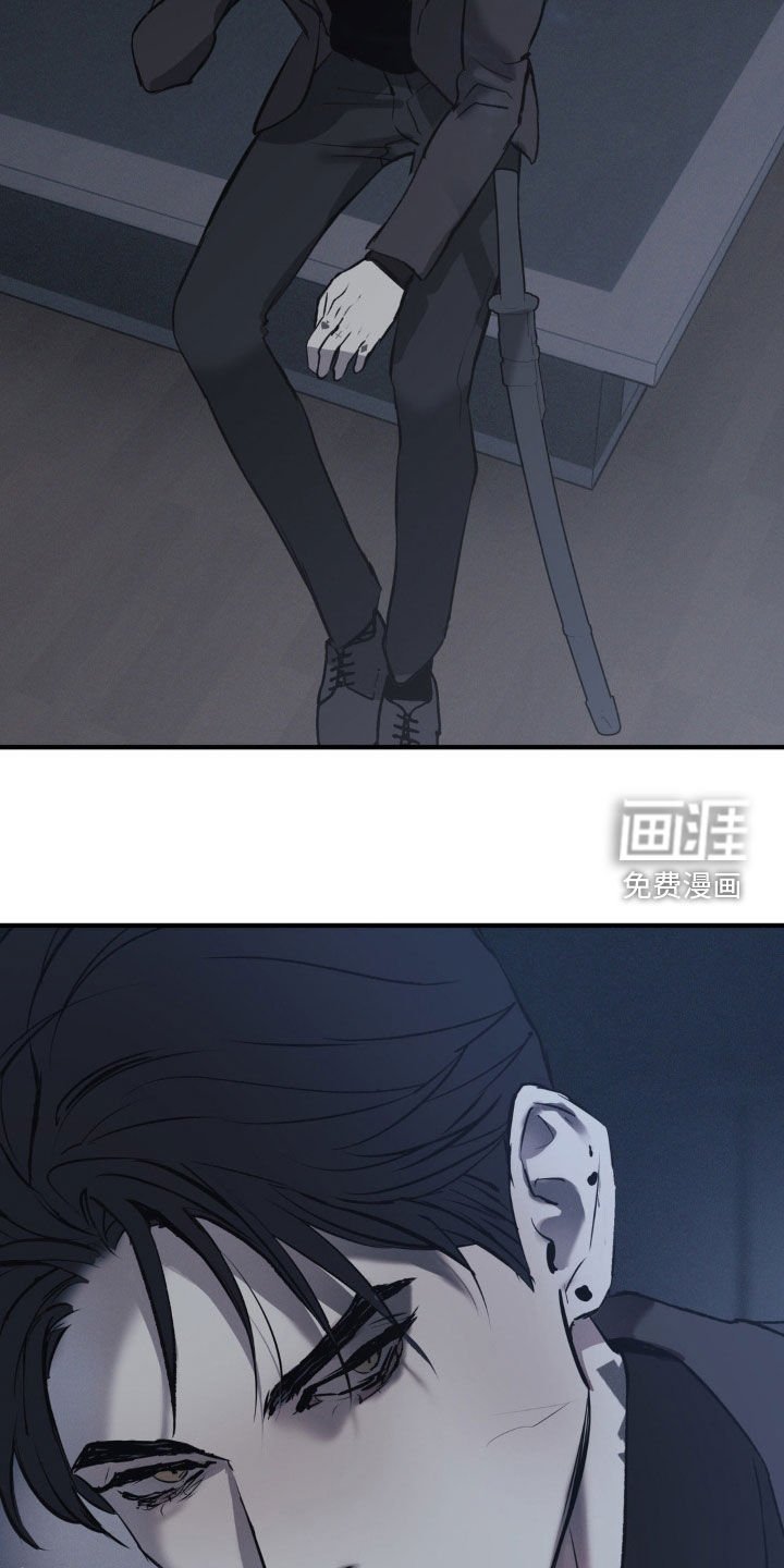 第56章：【第二季】我在等你