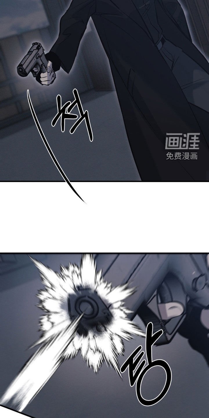 第57章：【第二季】实力悬殊