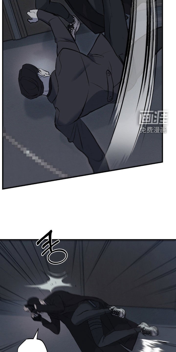 第57章：【第二季】实力悬殊