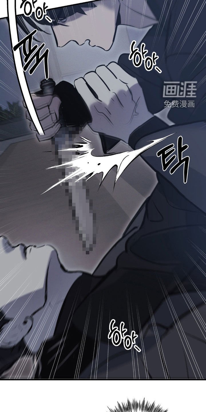 第57章：【第二季】实力悬殊