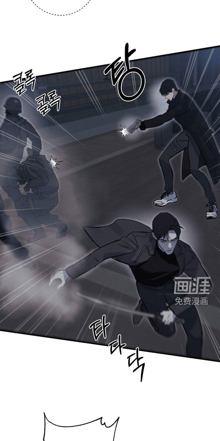 第59章：【第二季】全部击毙