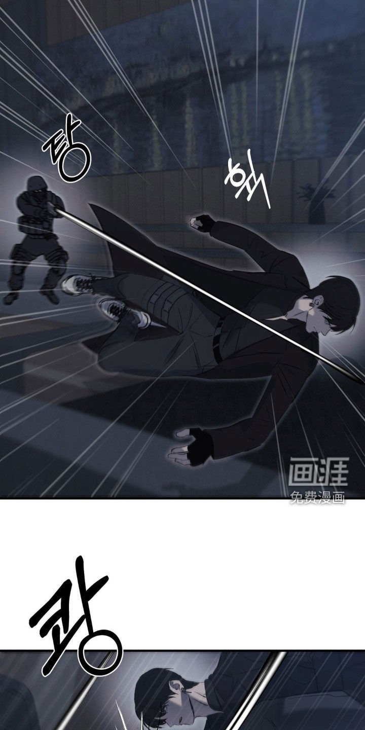 第59章：【第二季】全部击毙