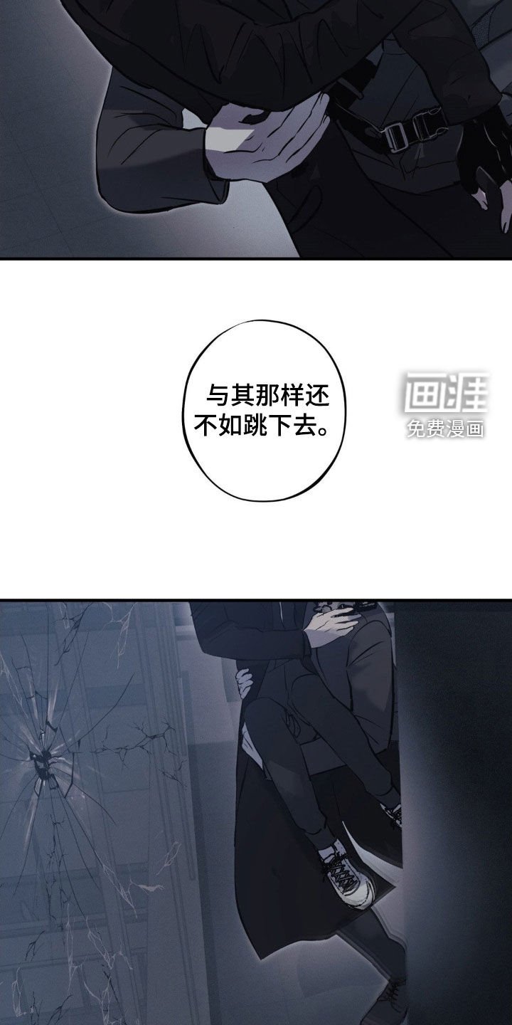 第60章：【第二季】杀出重围