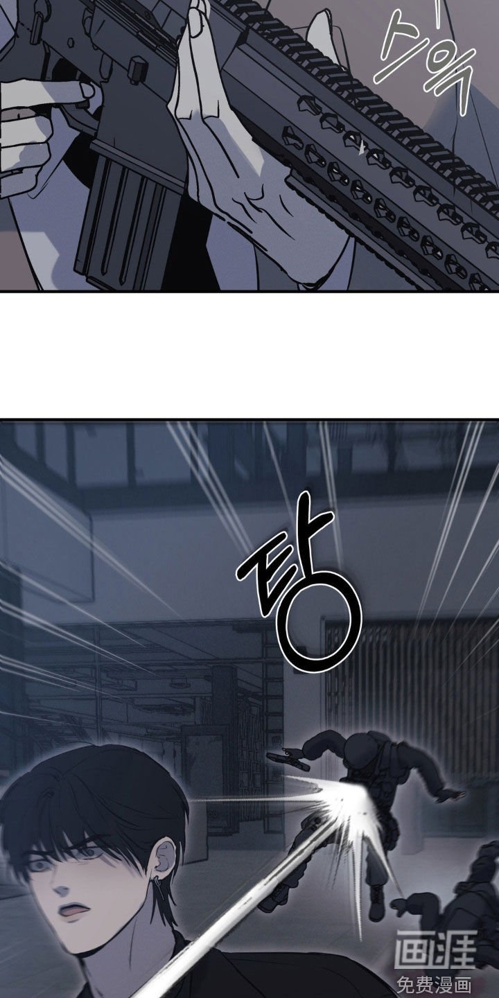 第61章：【第二季】援兵
