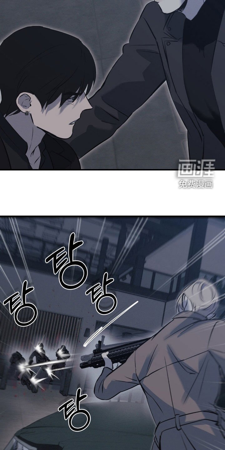 第62章：【第二季】逃出生天