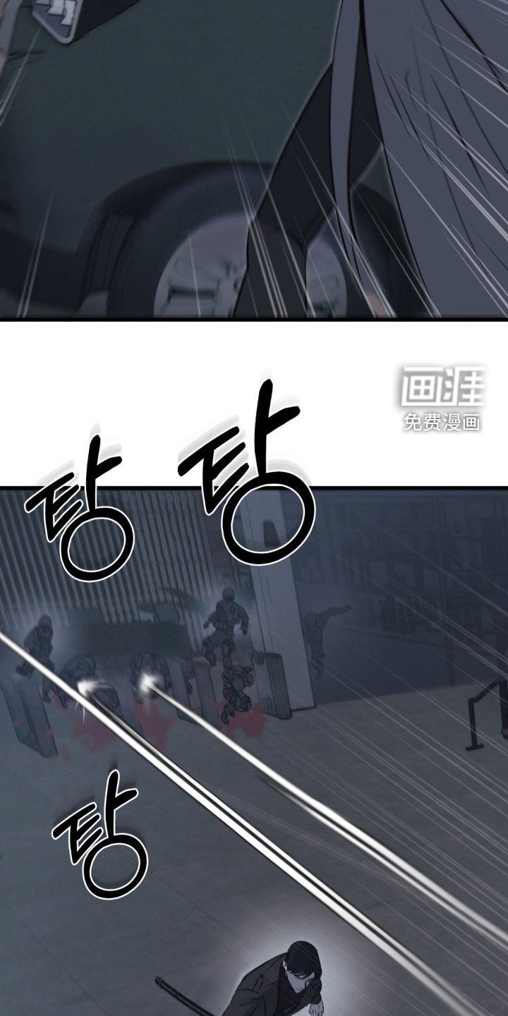 第62章：【第二季】逃出生天