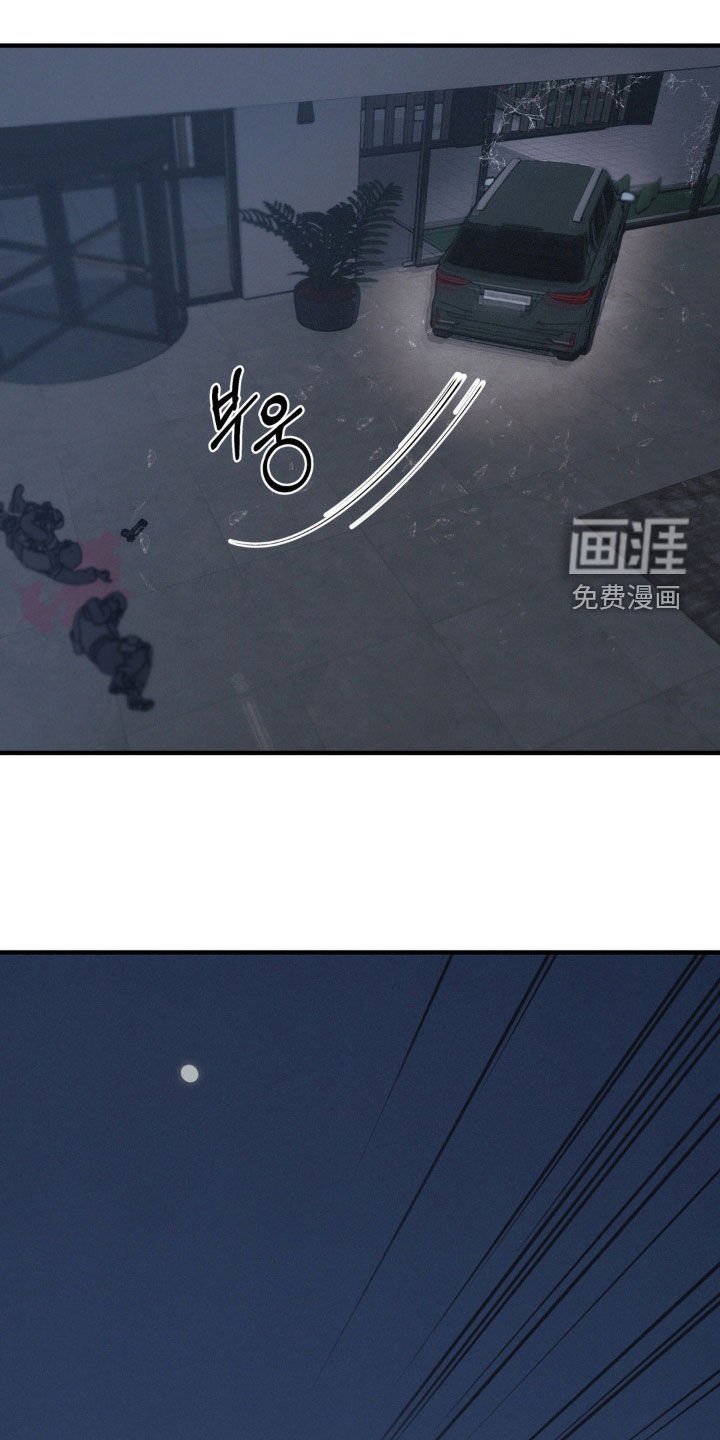第62章：【第二季】逃出生天