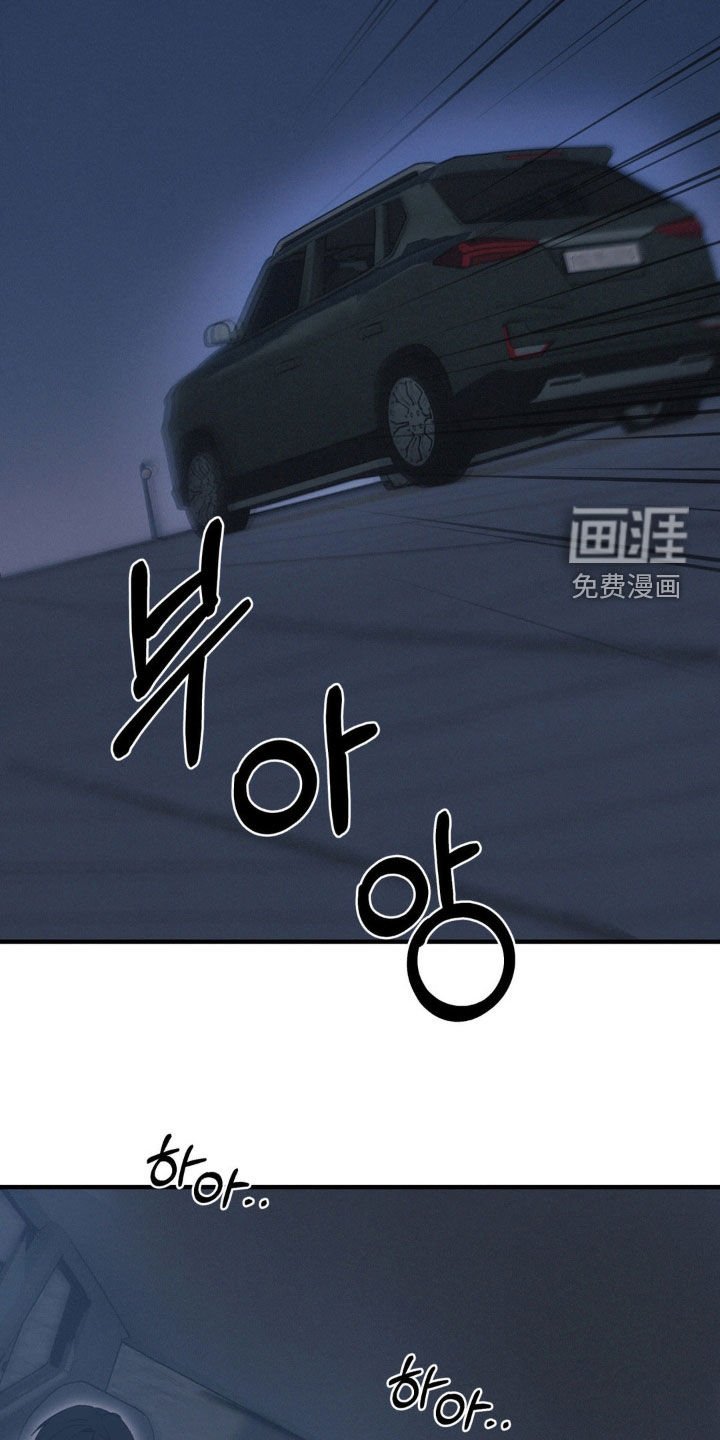 第62章：【第二季】逃出生天