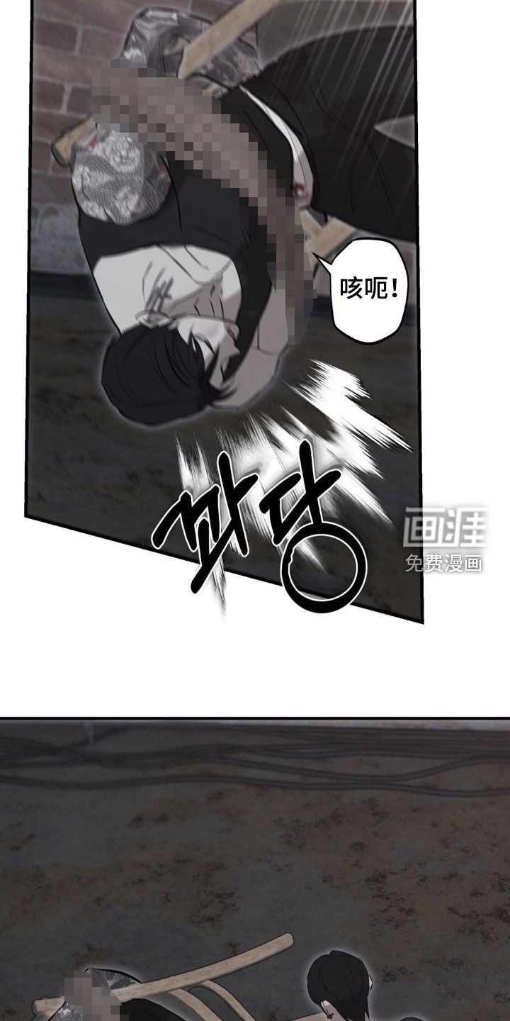 第63章：【第二季】罪魁祸首