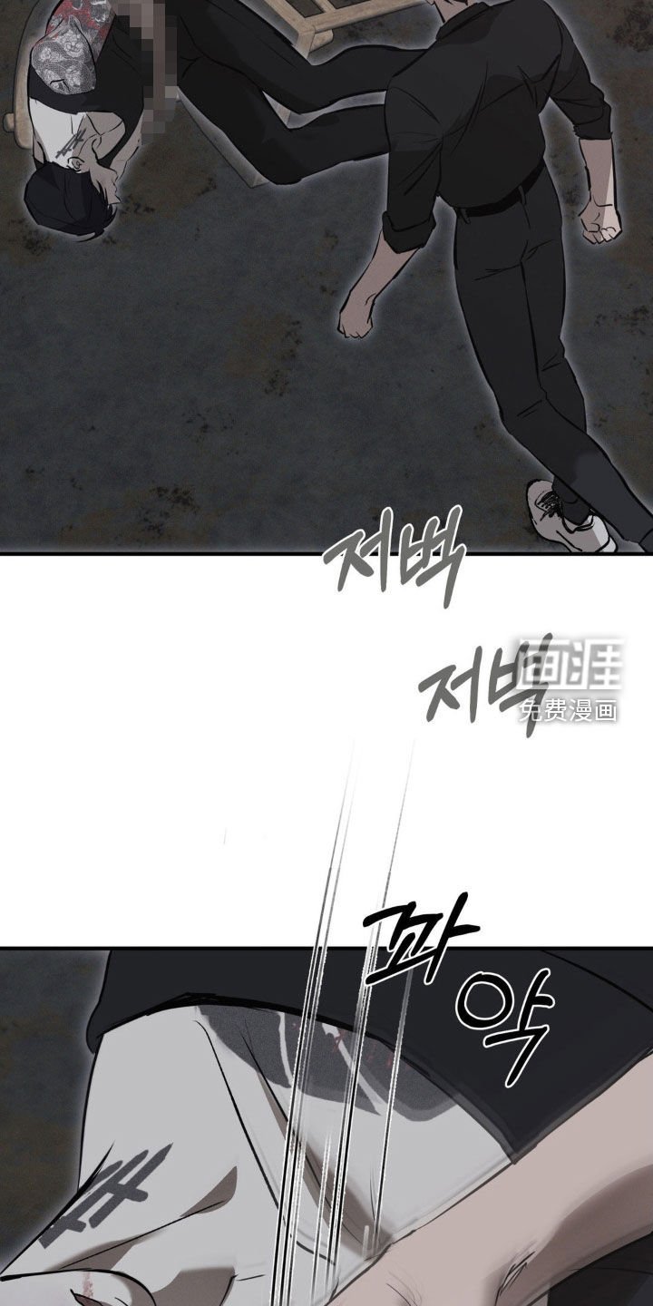 第63章：【第二季】罪魁祸首