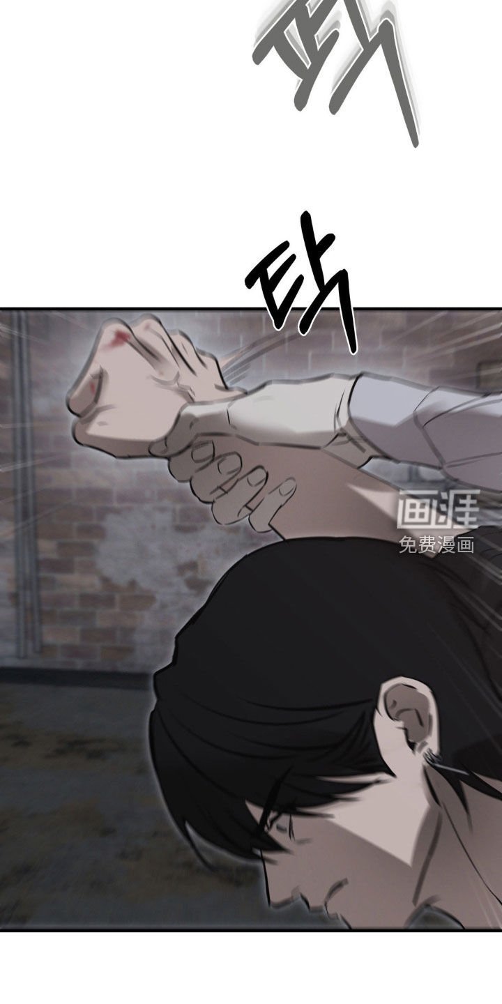 第63章：【第二季】罪魁祸首