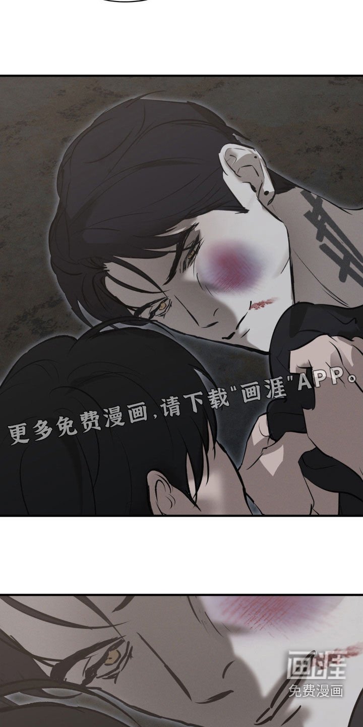 第65章：【第二季】很难说服我 