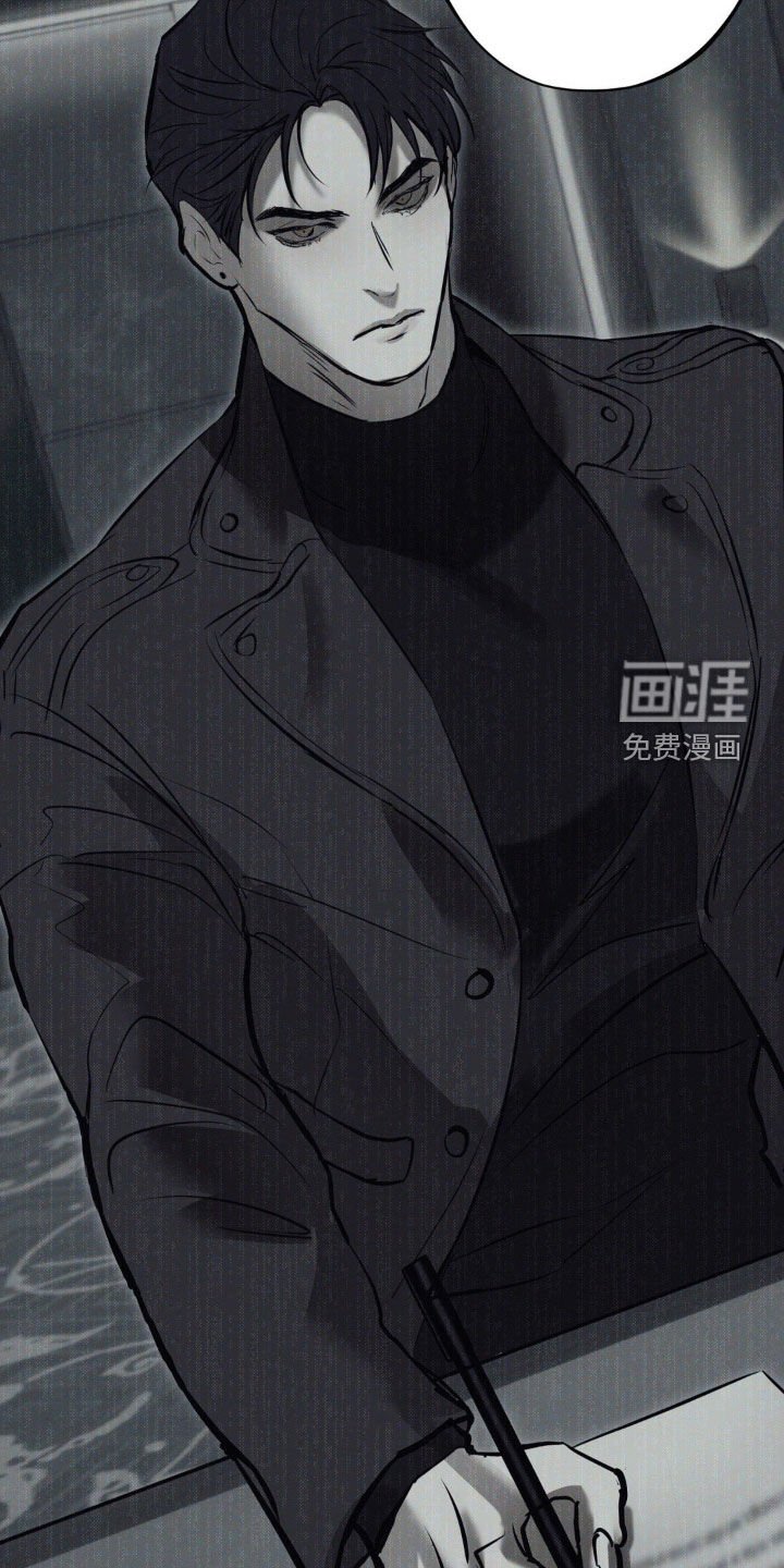 第66章：【第二季】凭什么相信你