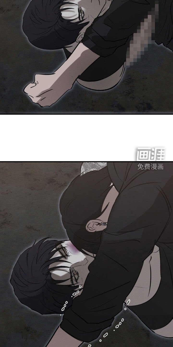 第66章：【第二季】凭什么相信你