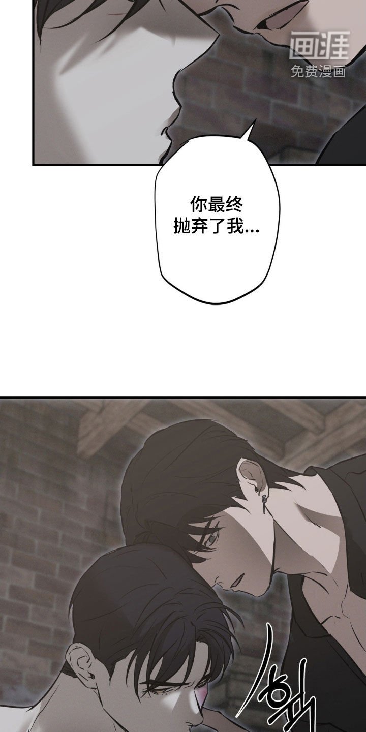 第67章：【第二季】好想法