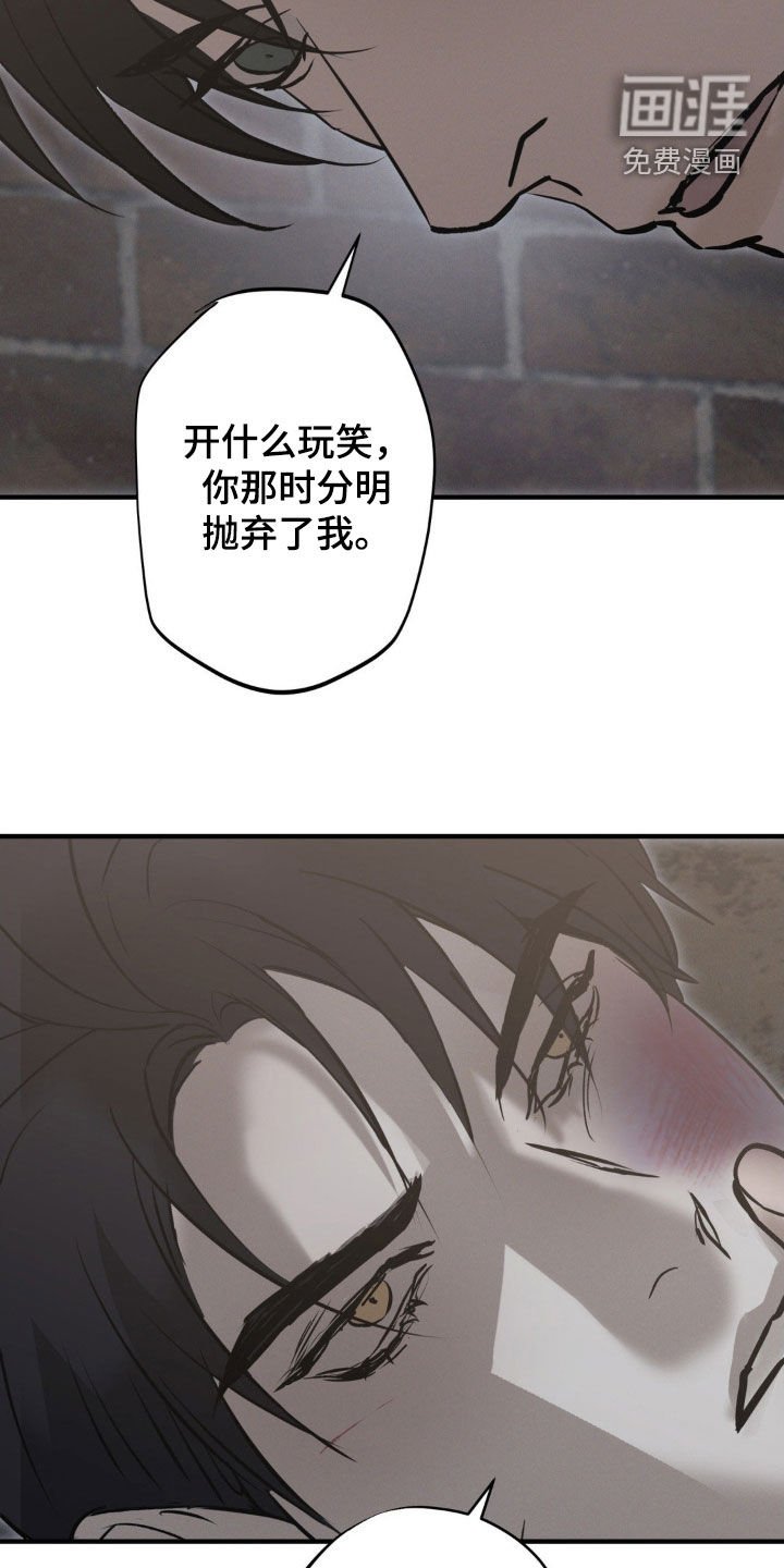 第67章：【第二季】好想法
