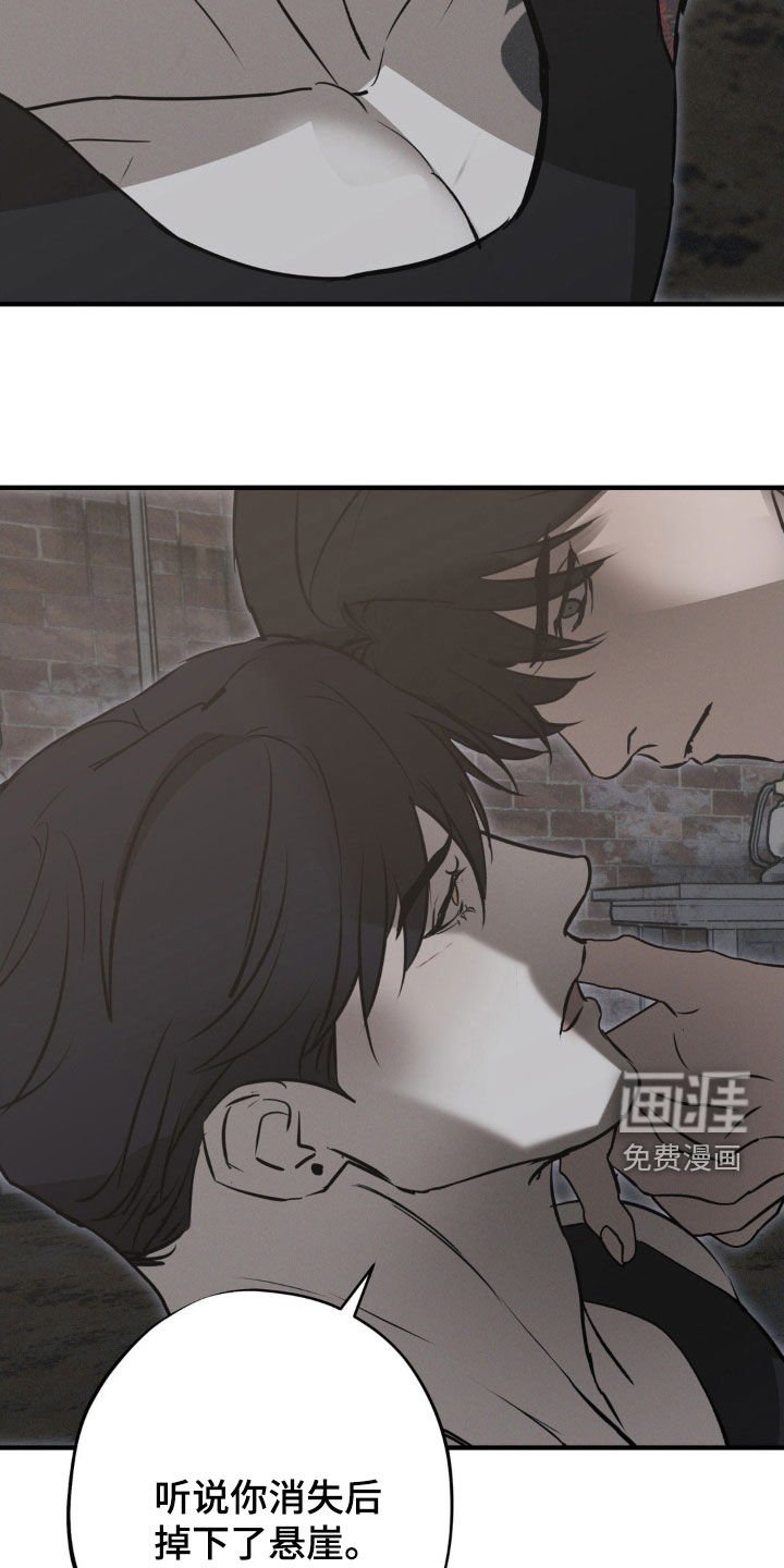 第67章：【第二季】好想法