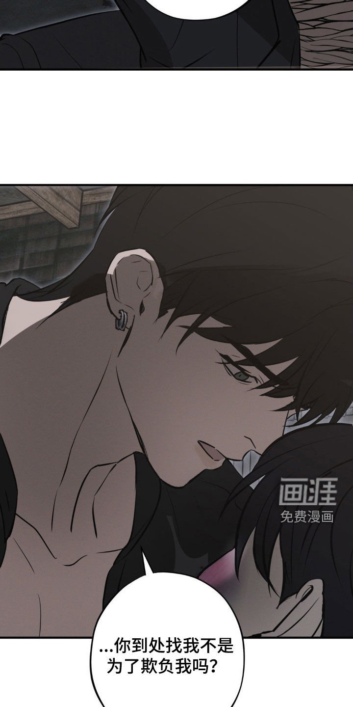 第67章：【第二季】好想法
