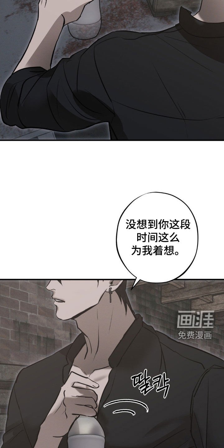 第67章：【第二季】好想法