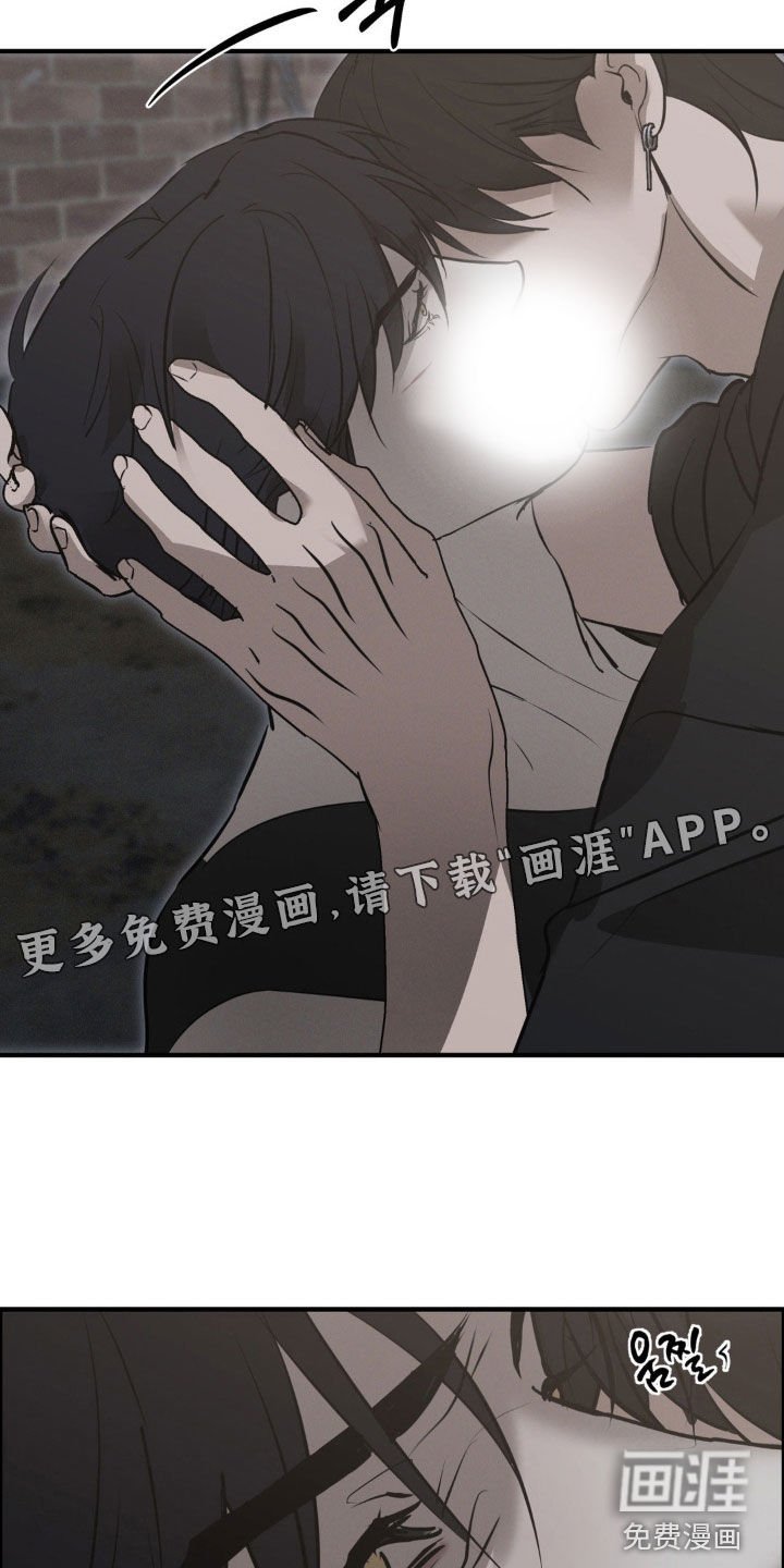 第68章：【第二季】需要确认
