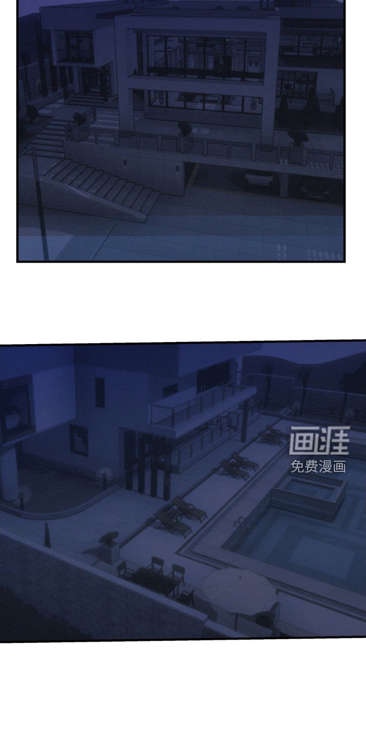 第69章：【第二季】保险箱