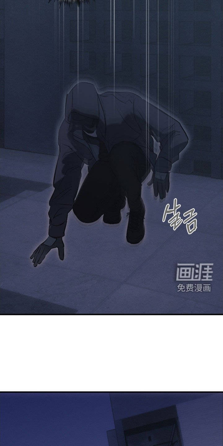 第69章：【第二季】保险箱