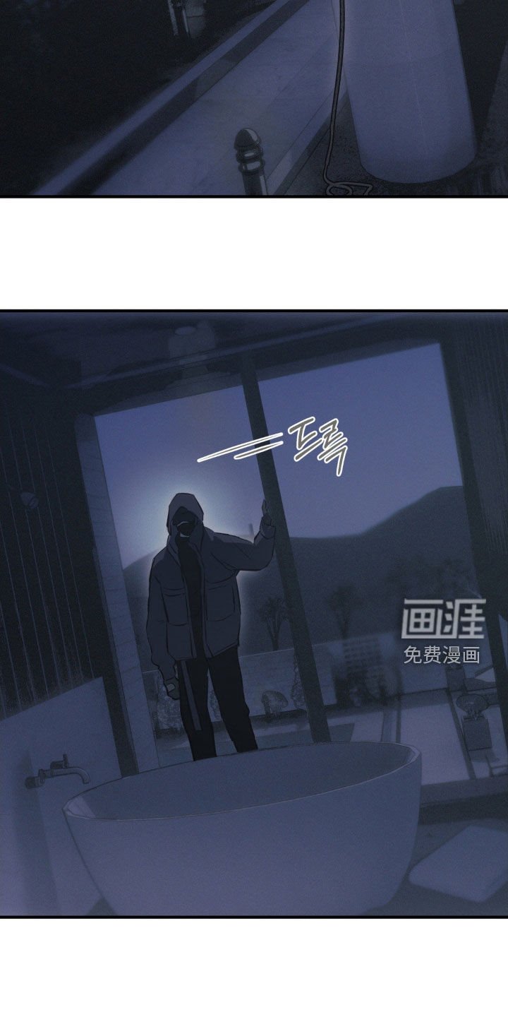 第69章：【第二季】保险箱