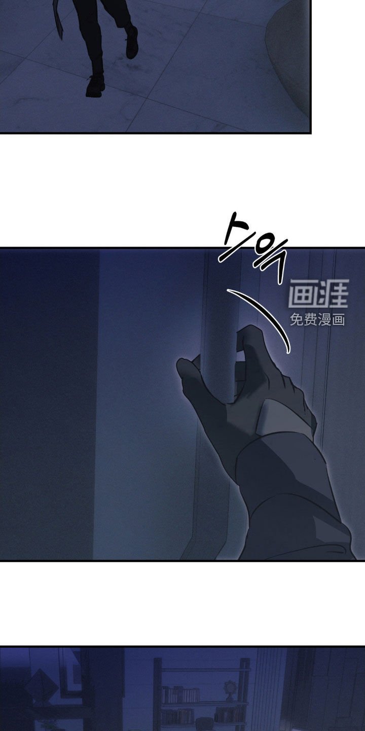 第69章：【第二季】保险箱