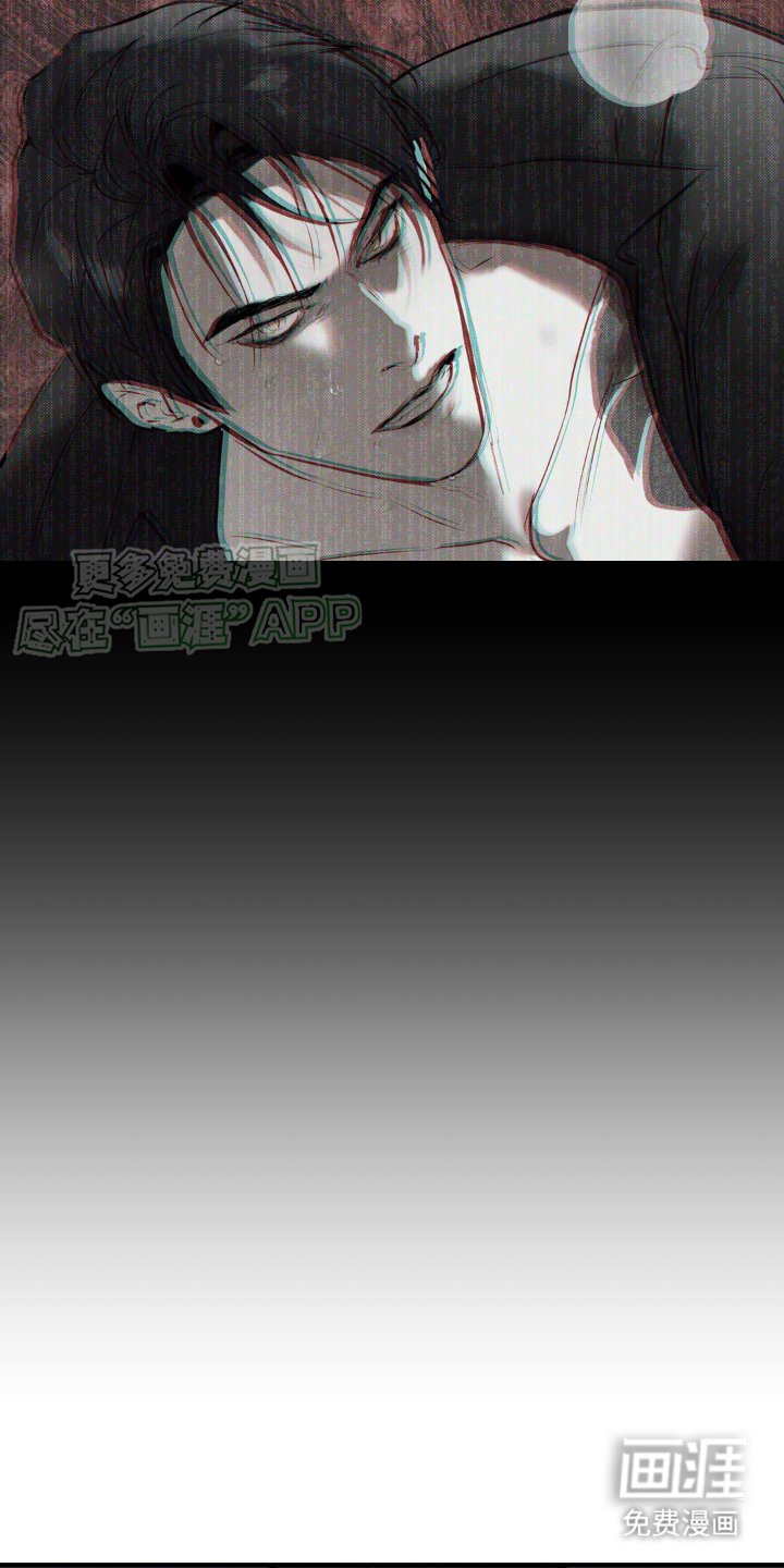 第7章：还钱