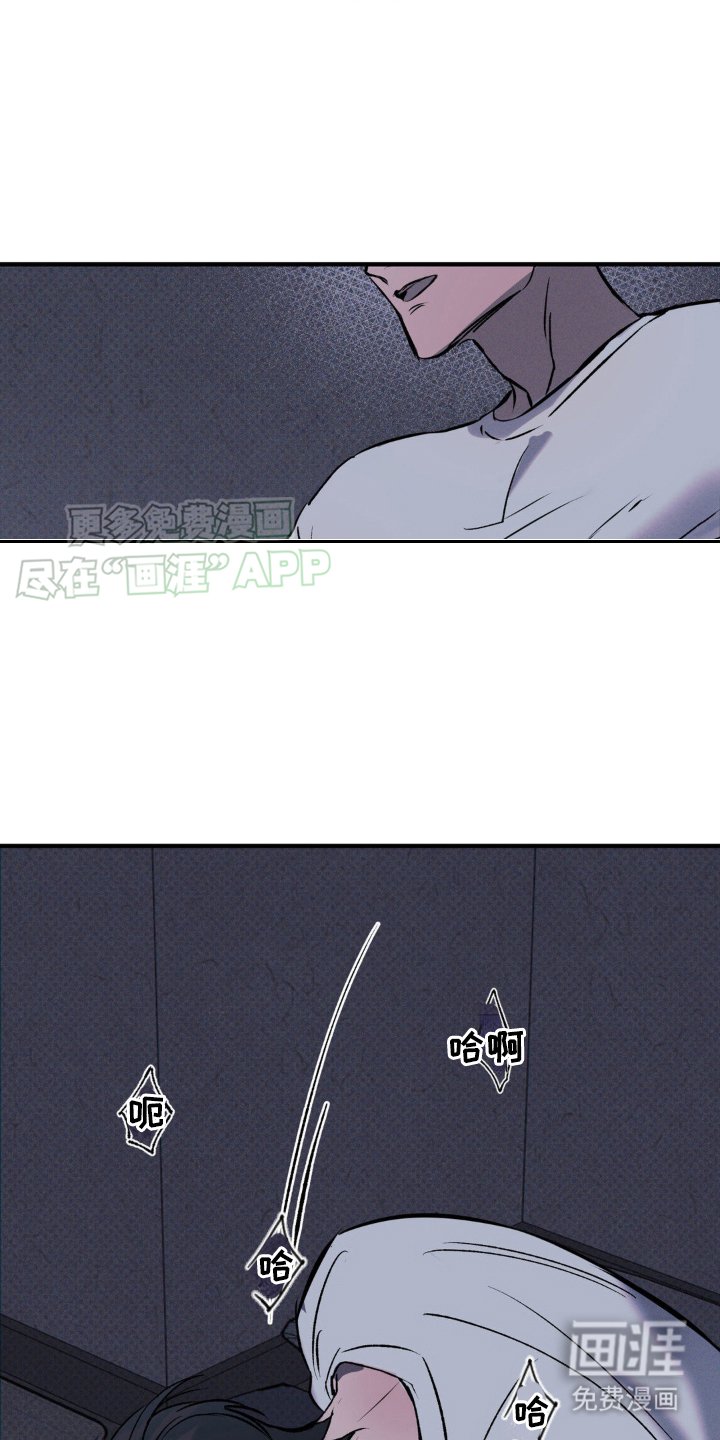 第7章：还钱