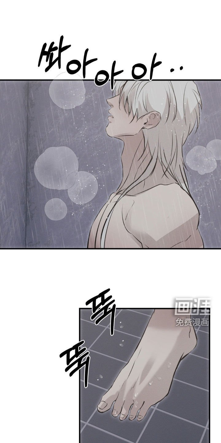 第71章：【第二季】挟持