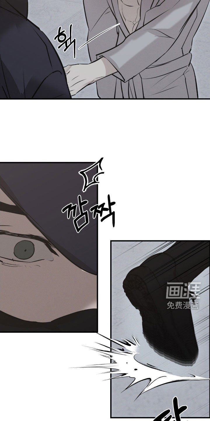 第71章：【第二季】挟持