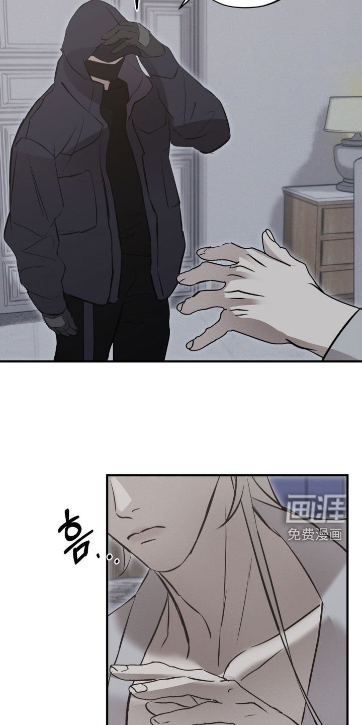 第71章：【第二季】挟持