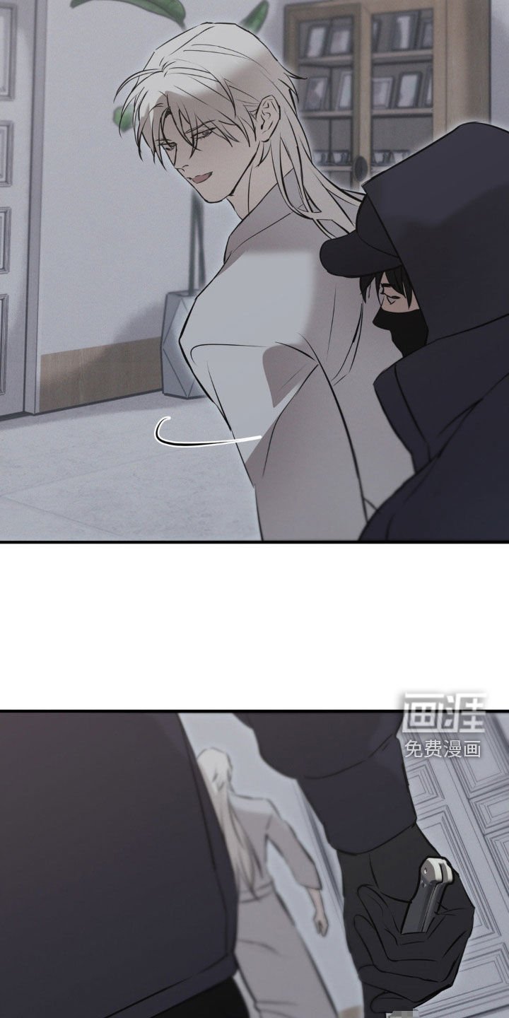 第71章：【第二季】挟持
