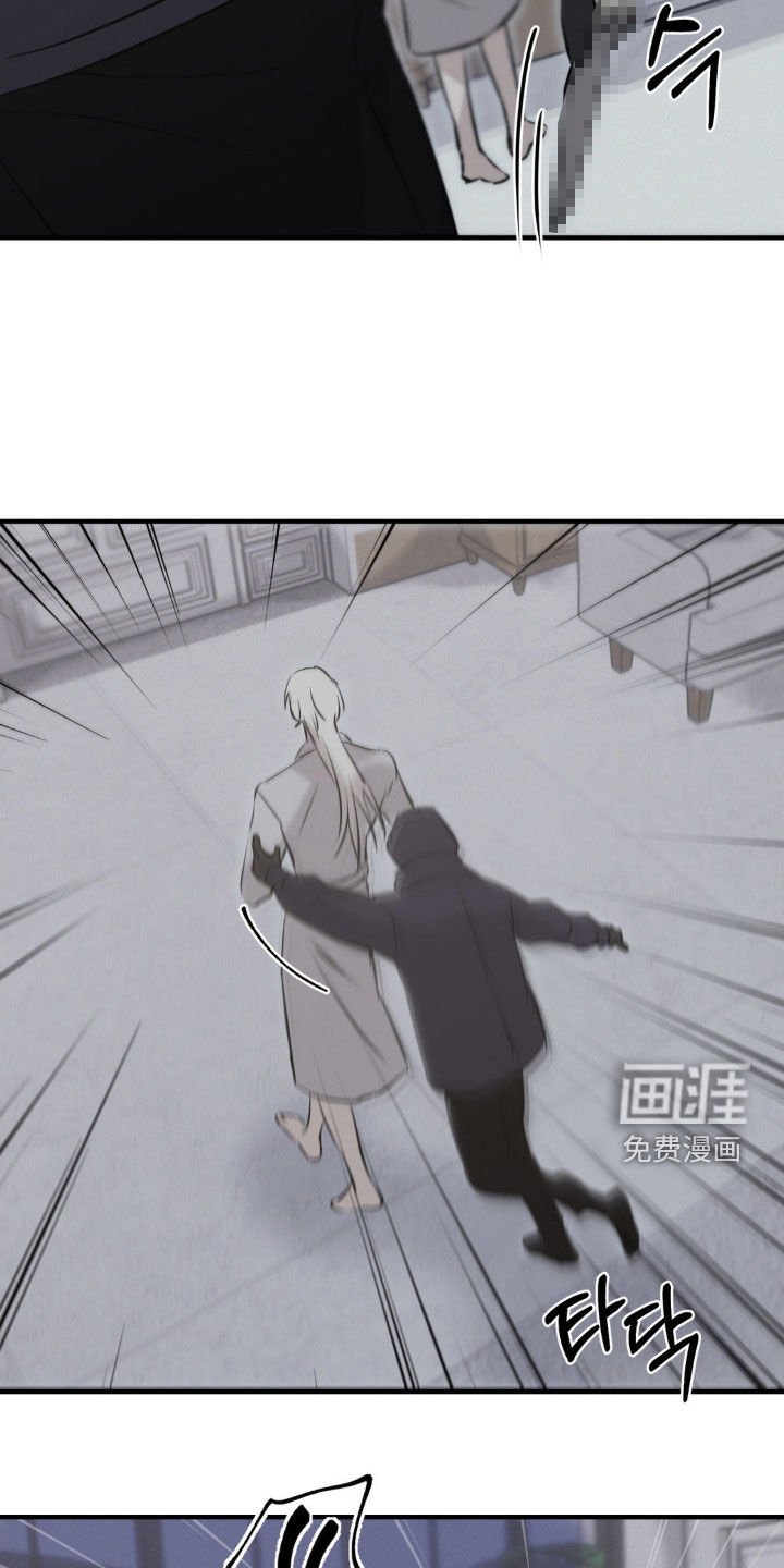 第71章：【第二季】挟持