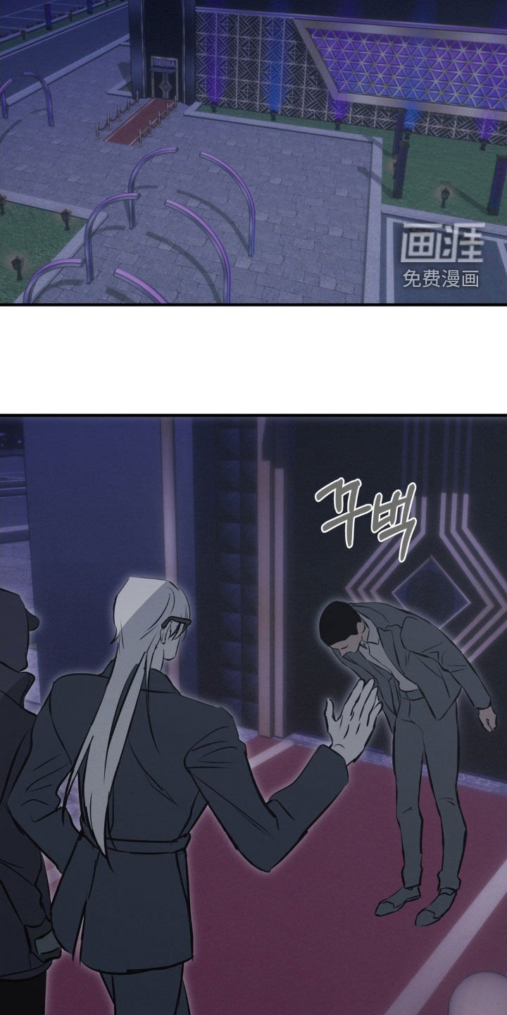 第72章：【第二季】俱乐部