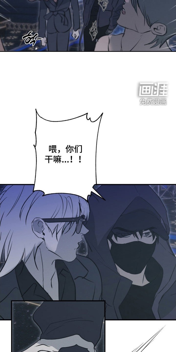 第72章：【第二季】俱乐部