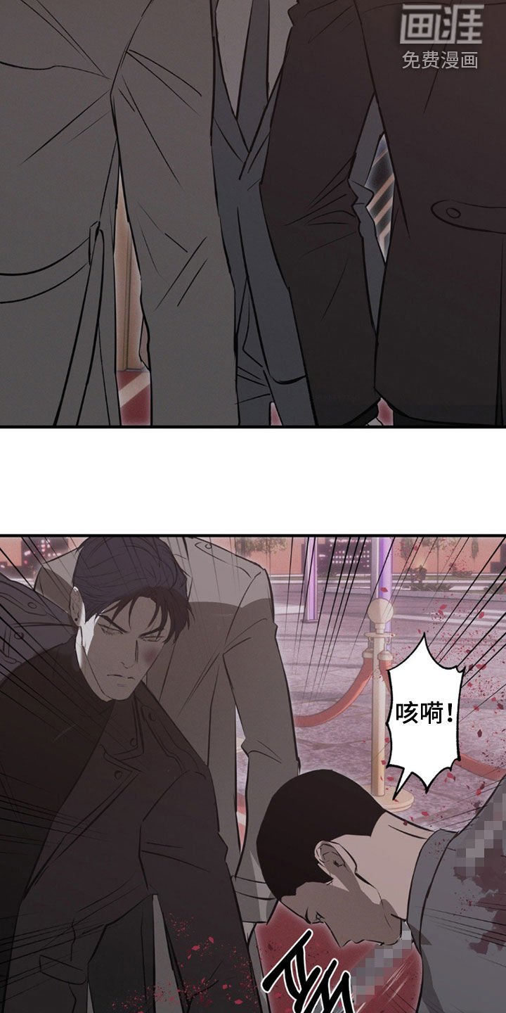 第76章：【第二季】前后夹击