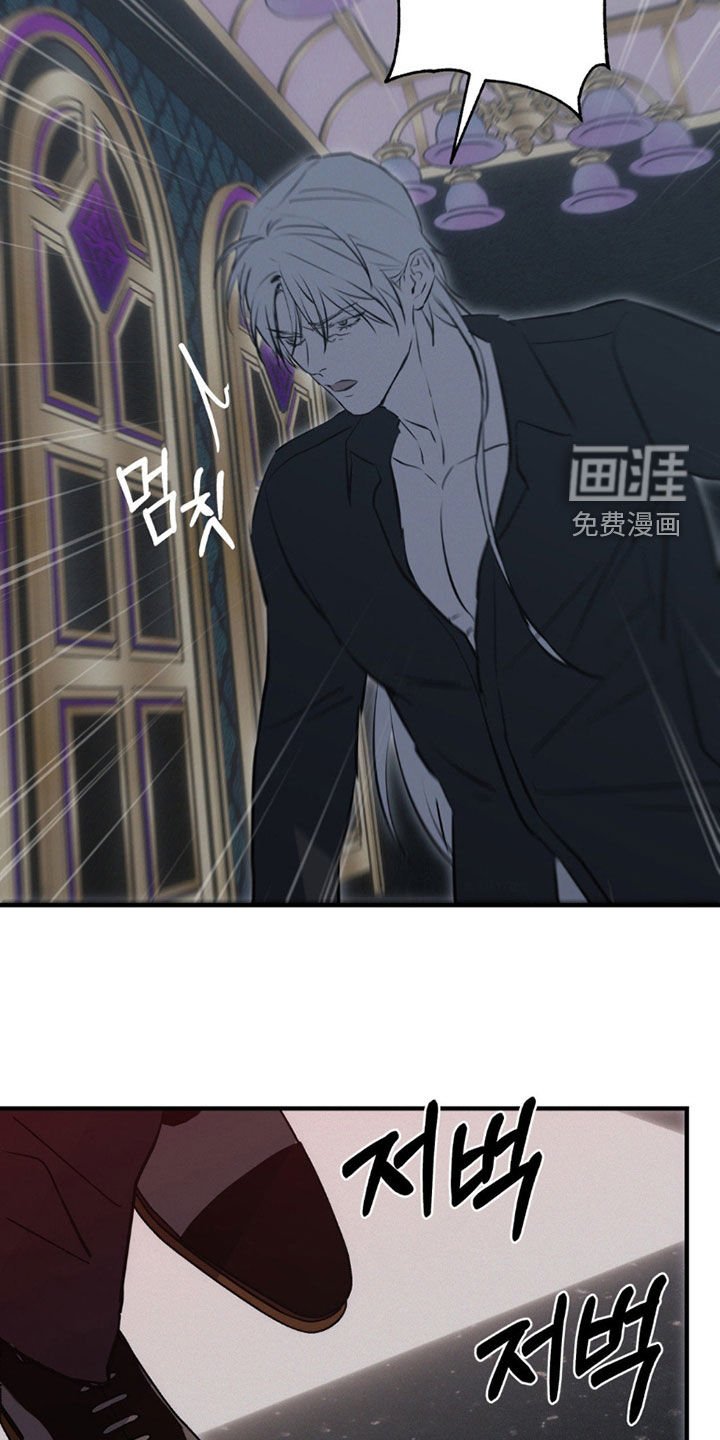 第76章：【第二季】前后夹击