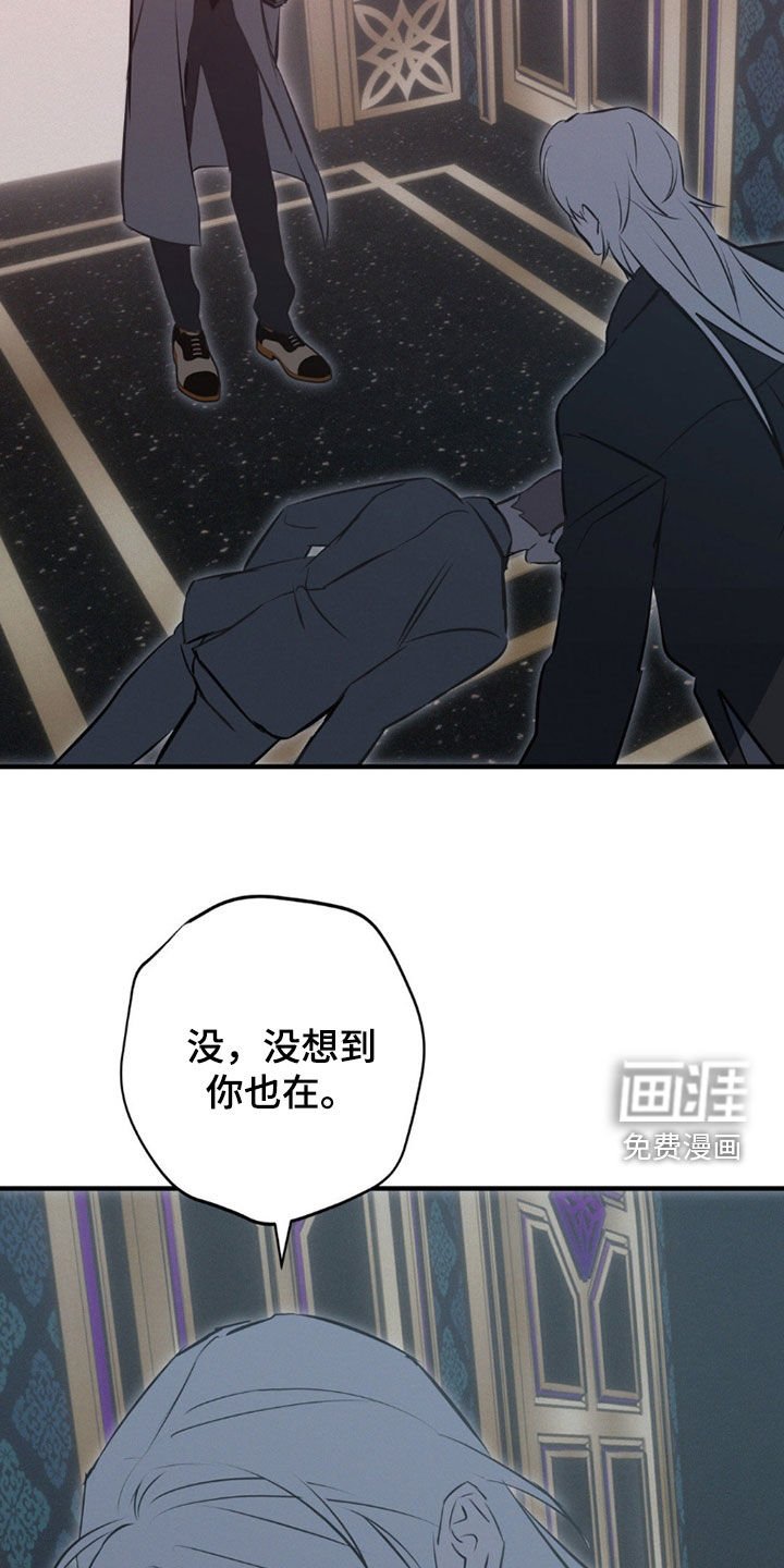 第77章：【第二季】绝对不放手