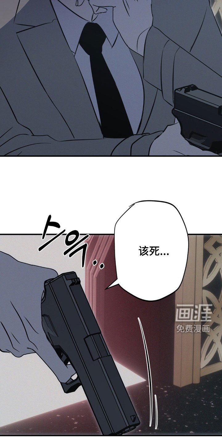 第77章：【第二季】绝对不放手