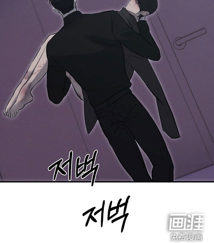 第77章：【第二季】绝对不放手