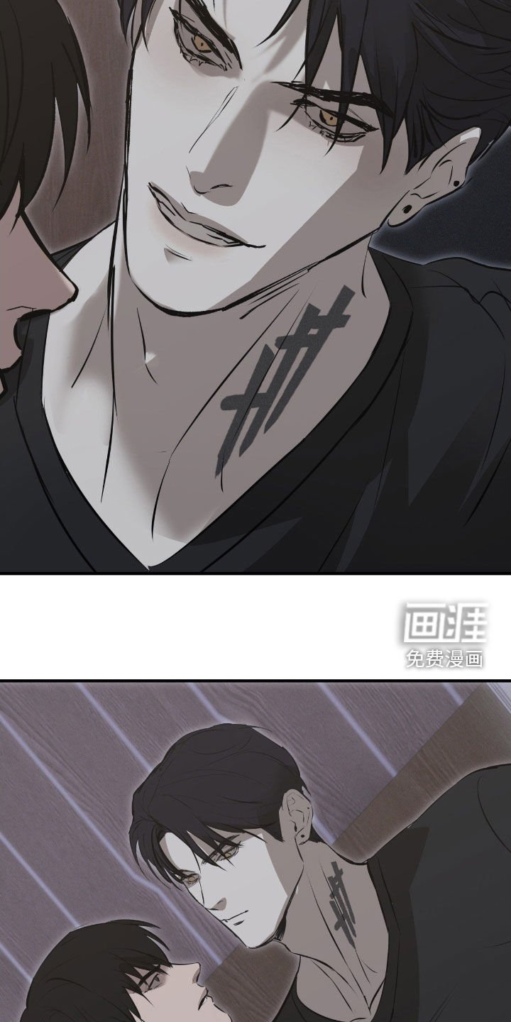 第78章：【第二季】冰山一角